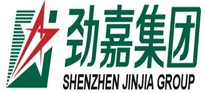 Shenzhen Jinjia Group